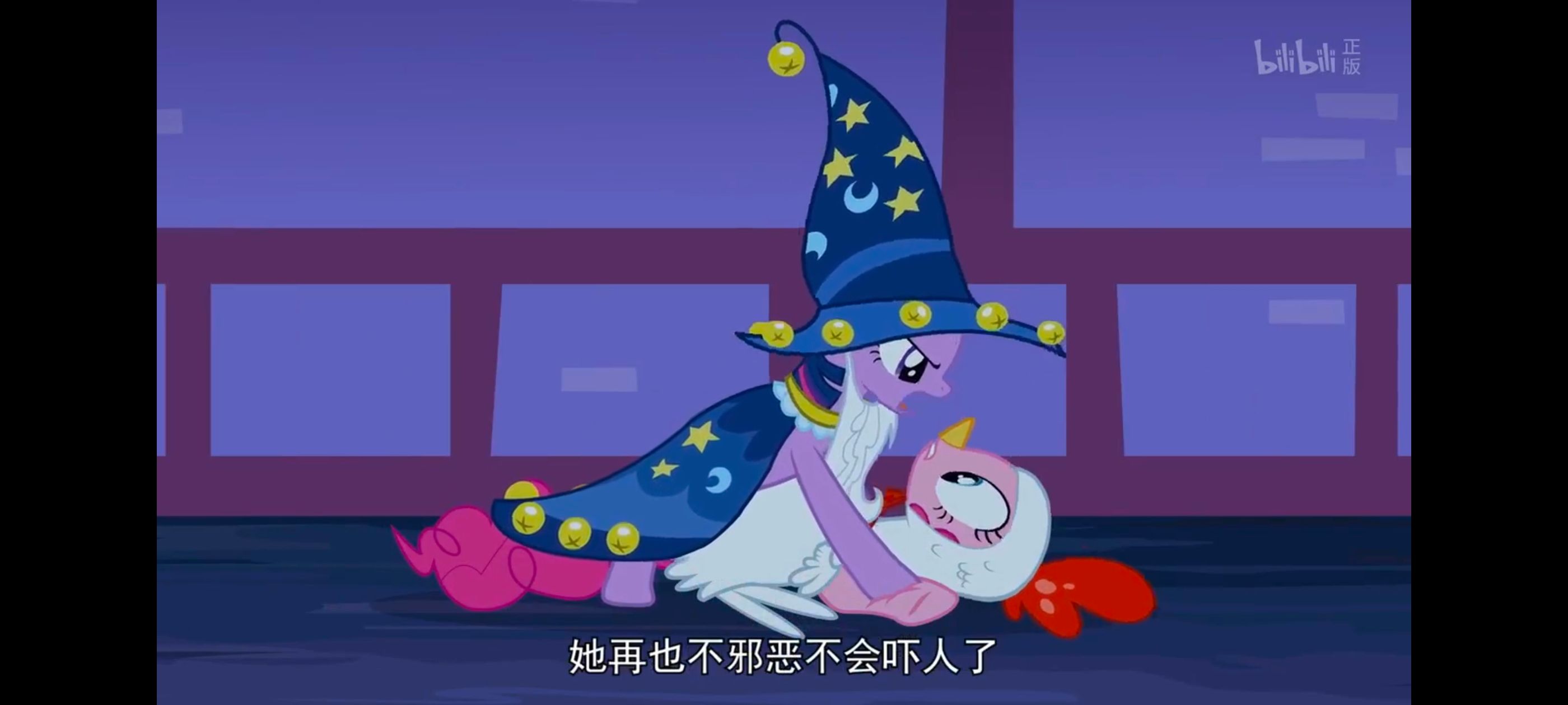 小马宝莉,小马宝莉友谊魔法,彩虹小马,我的小马驹,动漫,动画,番剧,ACG