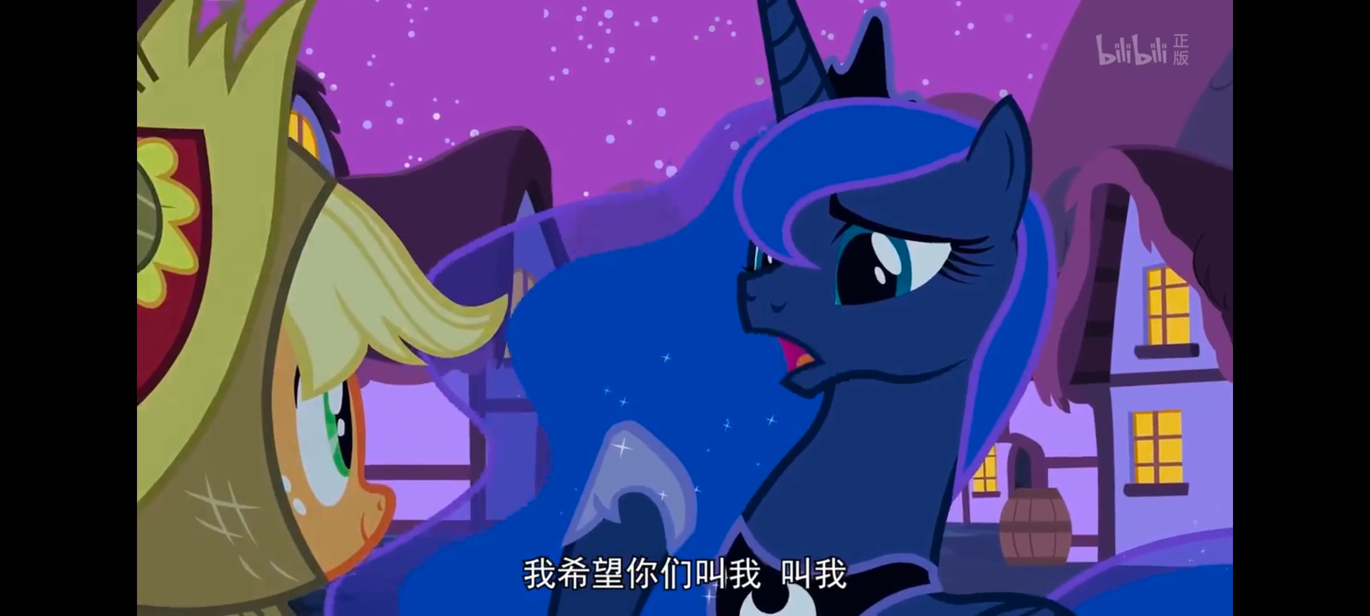 小马宝莉,小马宝莉友谊魔法,彩虹小马,我的小马驹,动漫,动画,番剧,ACG