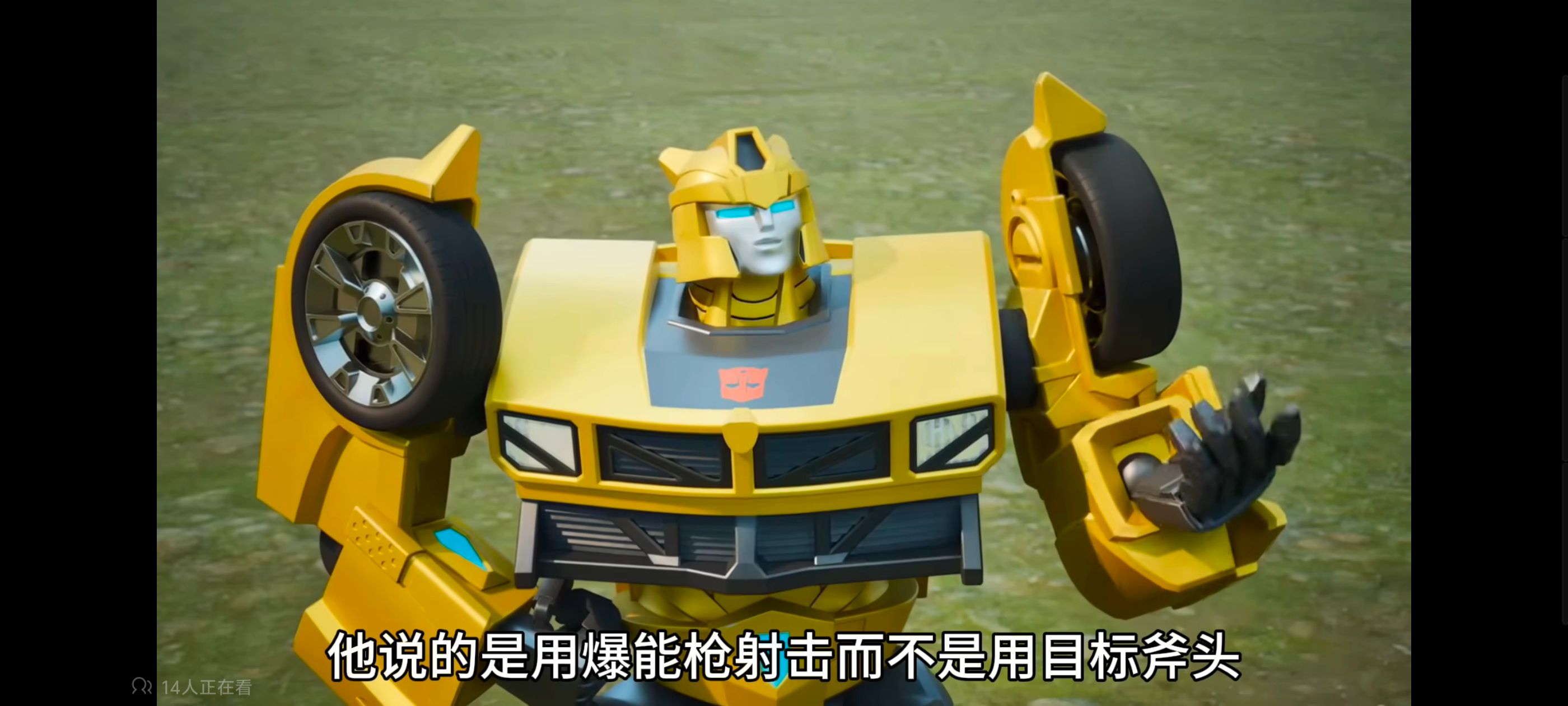 /static/48a1f80e05e7bad7015fe5e9db6cfd7cfb64cf8eef8dee7b16ebc891bc6507a9.jpg