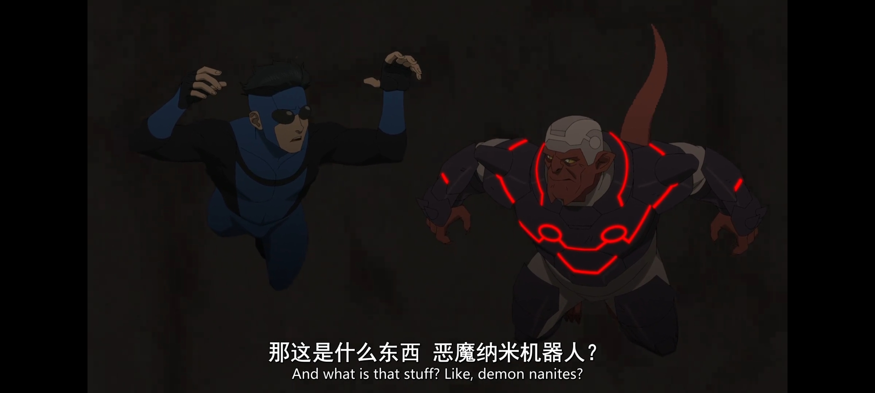 无敌少侠,image,动漫,动画,番剧,二次元,ACG