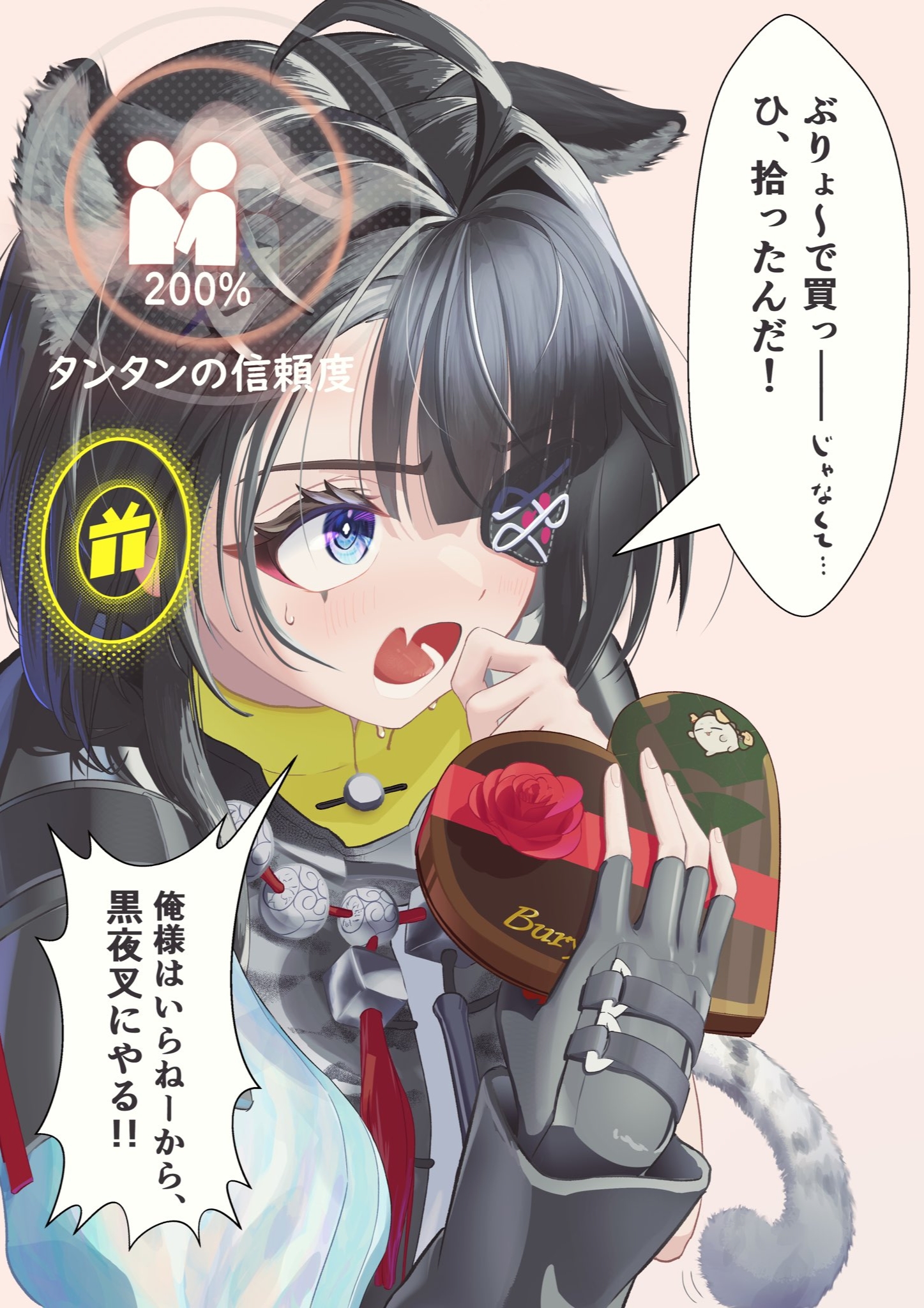 蔚蓝档案,明日方舟,明日方舟终末地,ACG,图集