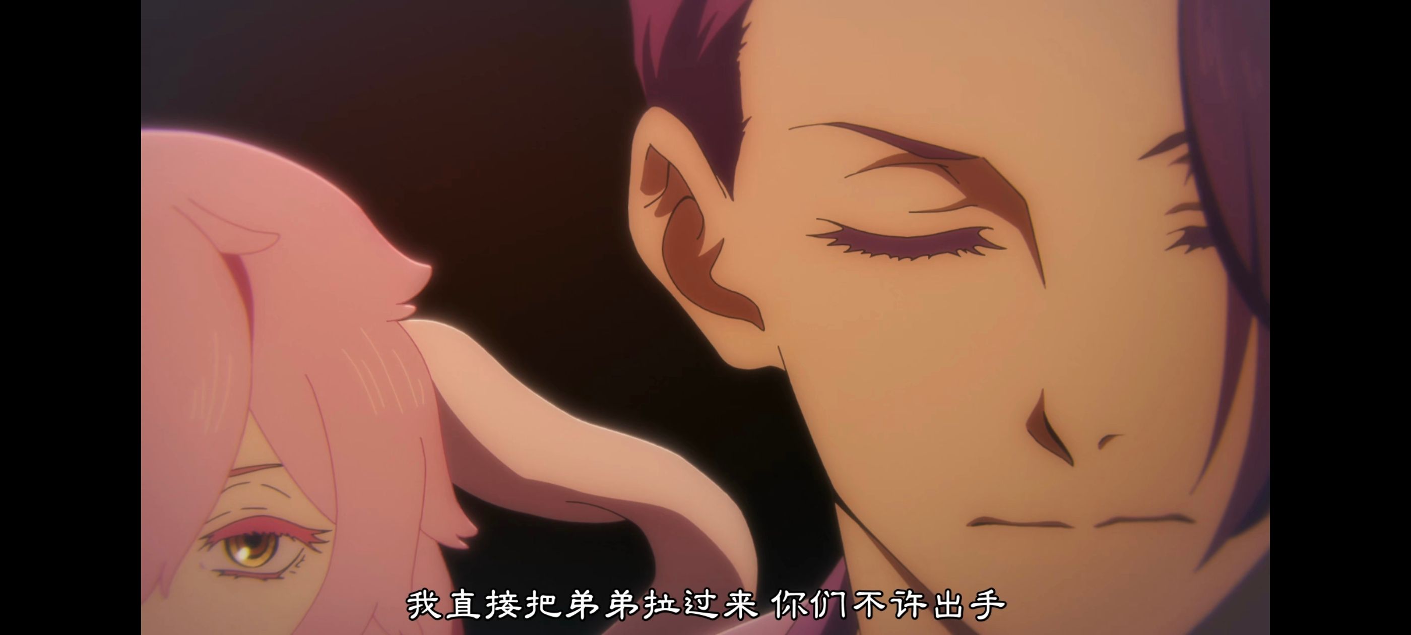 地狱乐,动画,动漫,番剧,二次元,ACG