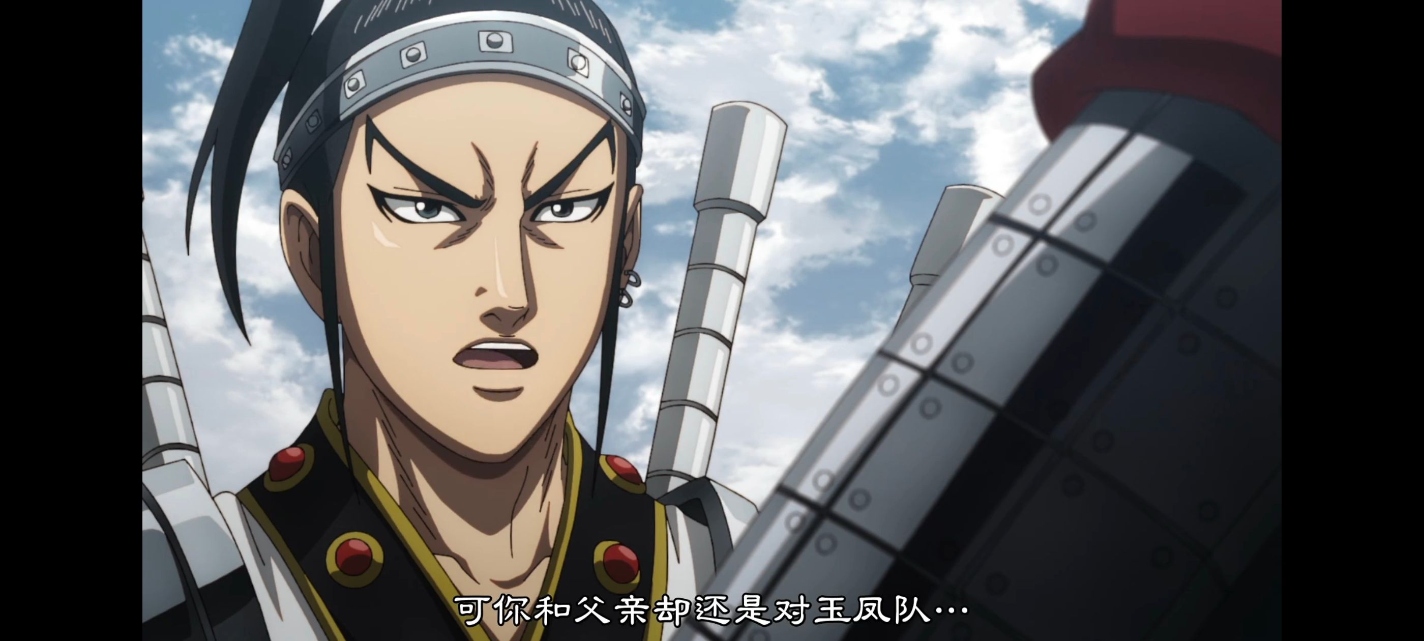 动画,动漫,王者天下,番剧,ACG