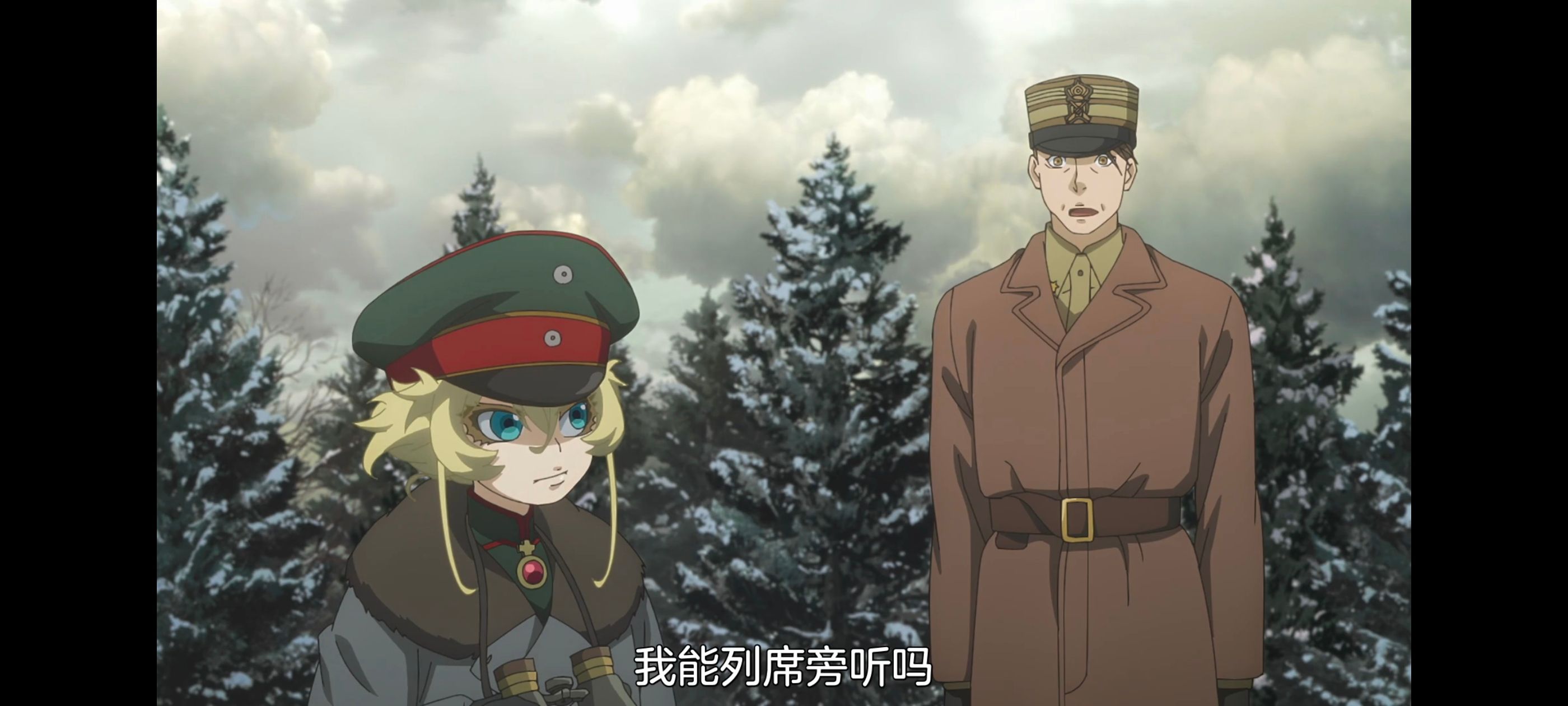 幼女战记,谭雅战记,动画,动漫,日漫,番剧,二次元,ACG