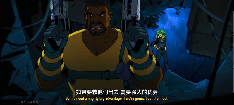 X战警,动画,动漫,美漫,超级英雄,漫威,番剧,ACG
