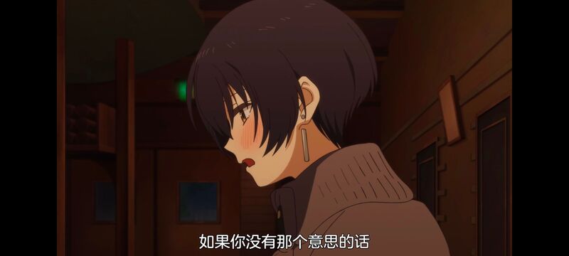 上伊那牡丹醉姿如百合,上伊那牡丹酒醉身姿似百合花般,动画,动漫,番剧,二次元,ACG