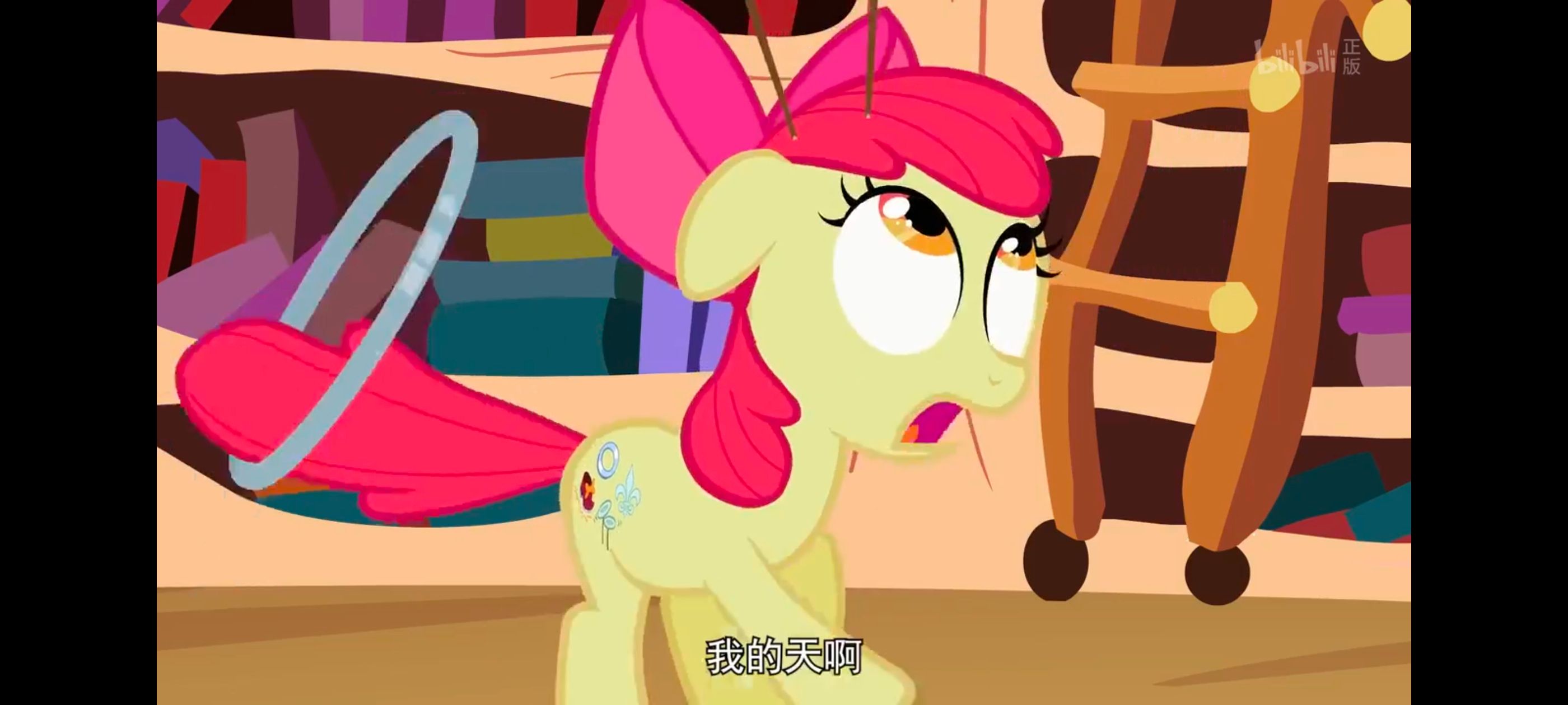 小马宝莉,彩虹小马,我的小马驹,动漫,动画,番剧,ACG