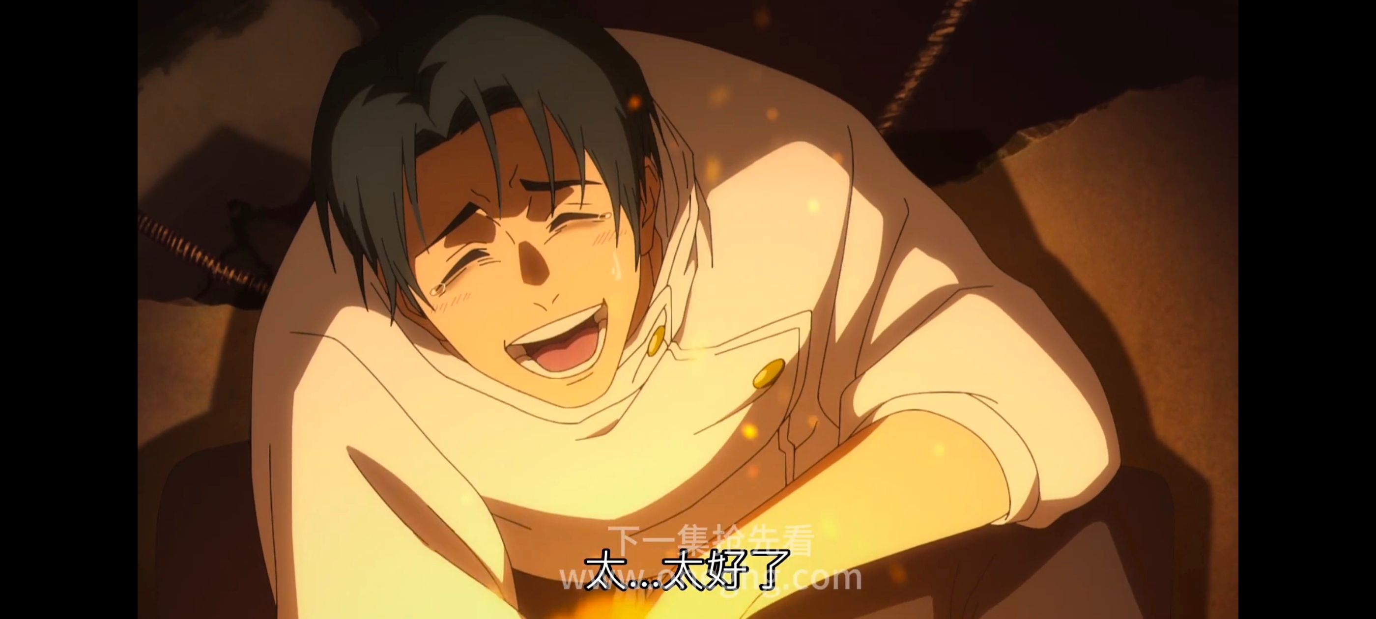 咒术回战,咒术回战死灭回游,动漫,动画,番剧,ACG