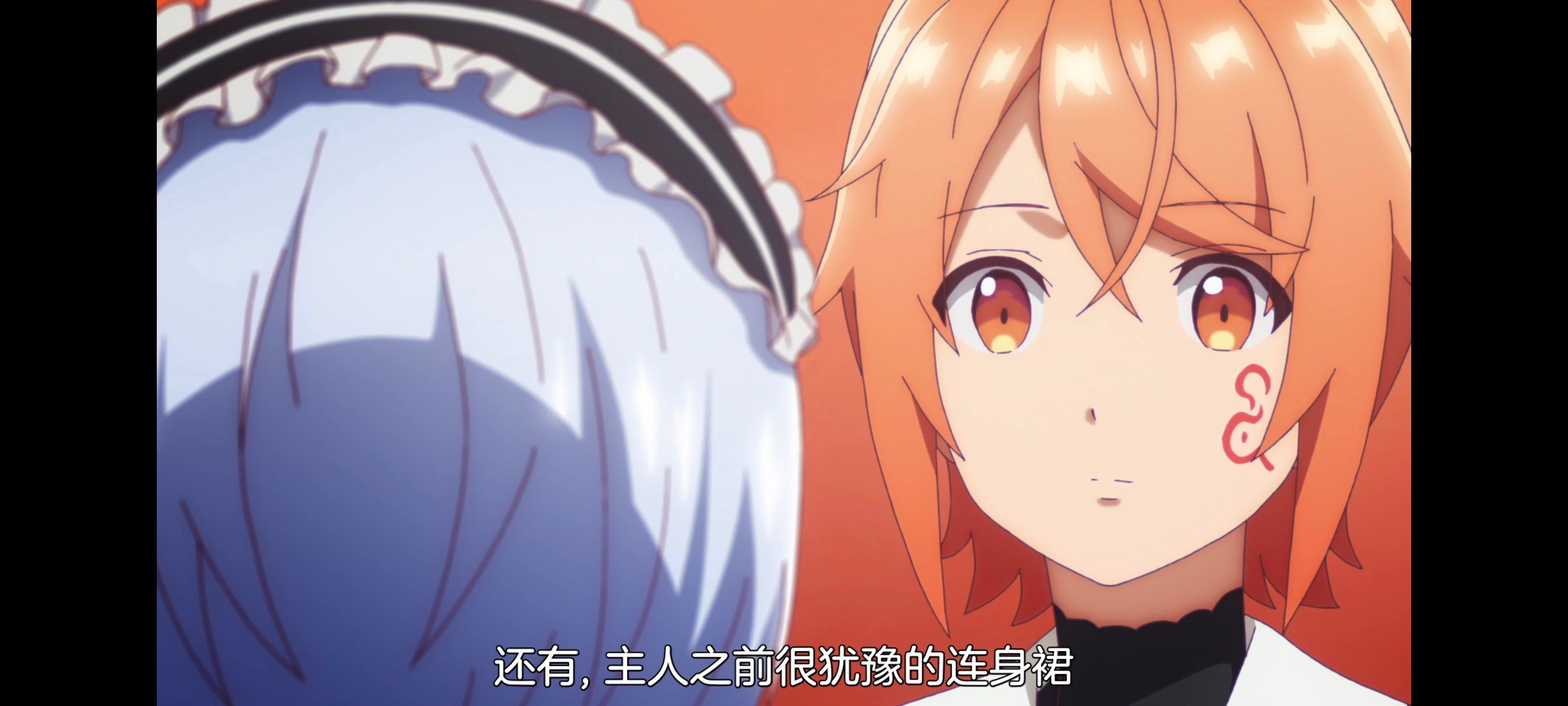 凭你也想讨伐魔王,动漫,动画,百合,番剧,ACG