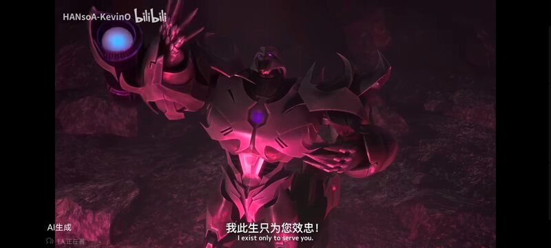 变形金刚,变形金刚领袖之证,动画,动漫,番剧,ACG