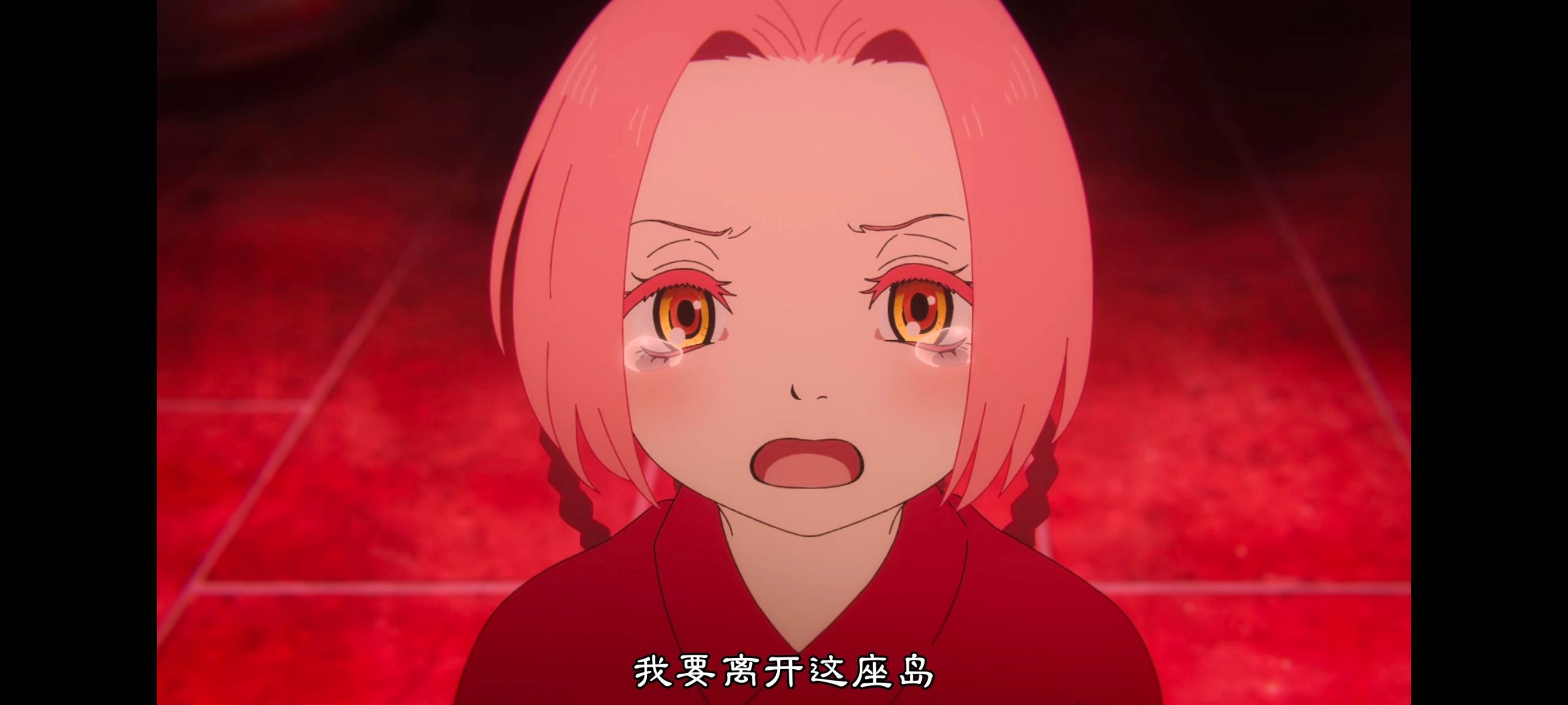 地狱乐,动画,动漫,番剧,二次元,ACG