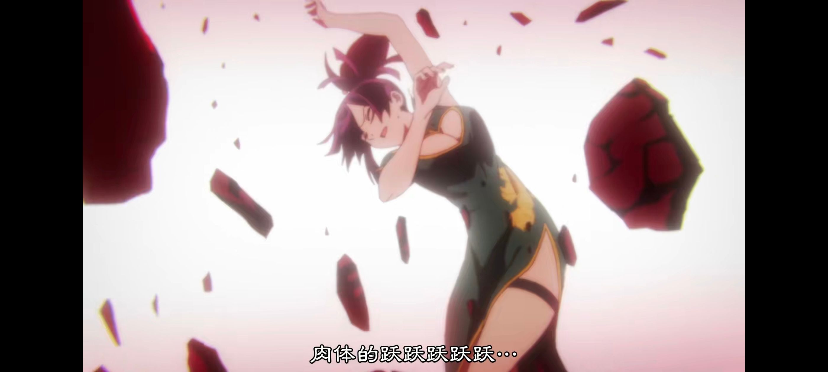 地狱乐,动画,动漫,番剧,二次元,ACG