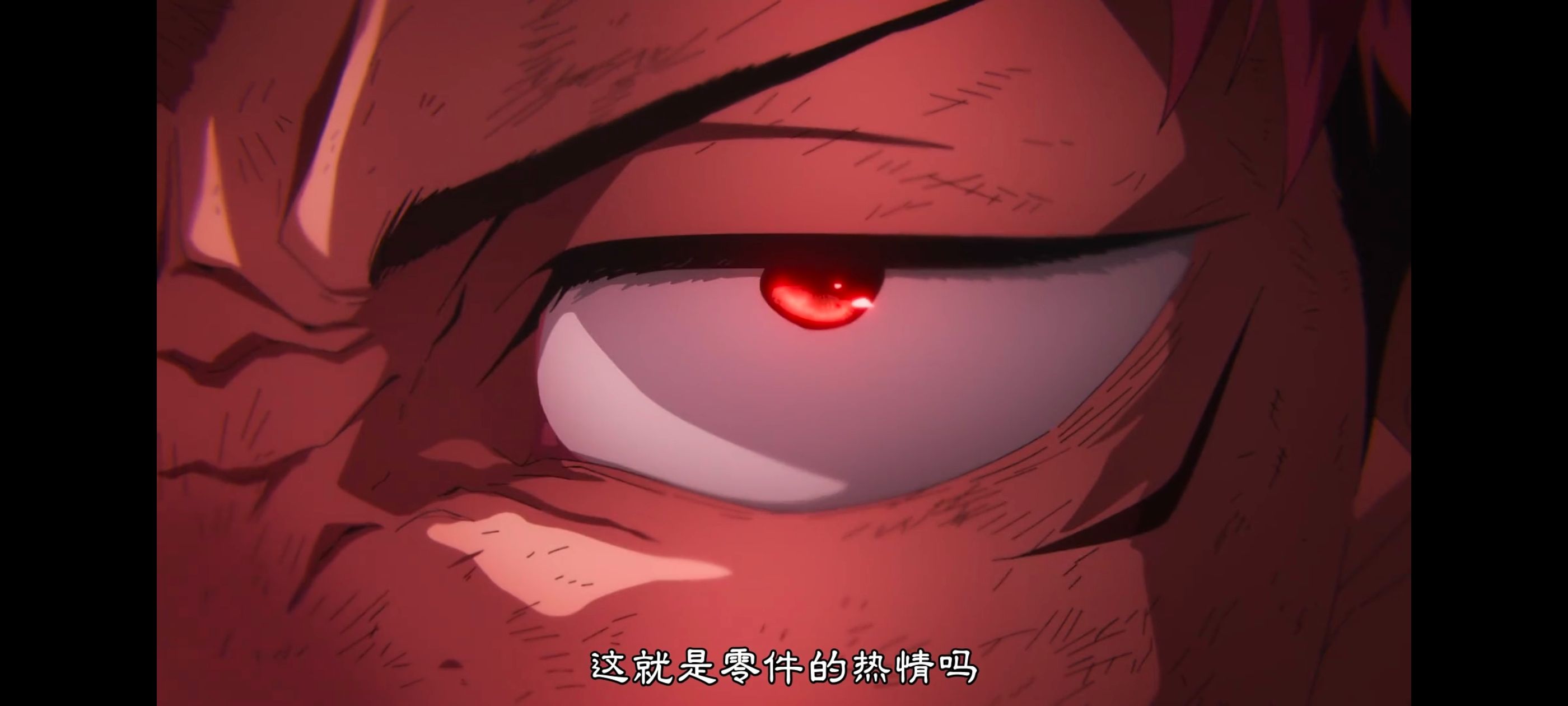 咒术回战,咒术回战死灭回游,动画,动漫,番剧,ACG