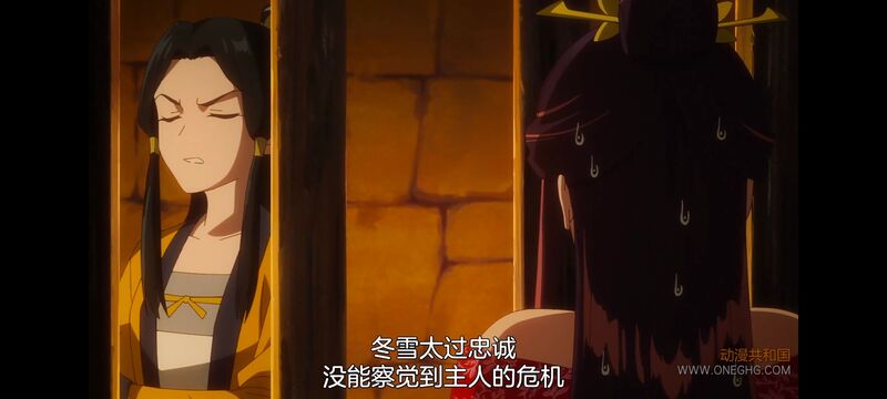 虽然我是不完美恶女雏宫蝶鼠替换传,动画,动漫,番剧,二次元,日漫,ACG,恶女不才请多关照雏宫蝶鼠替换传