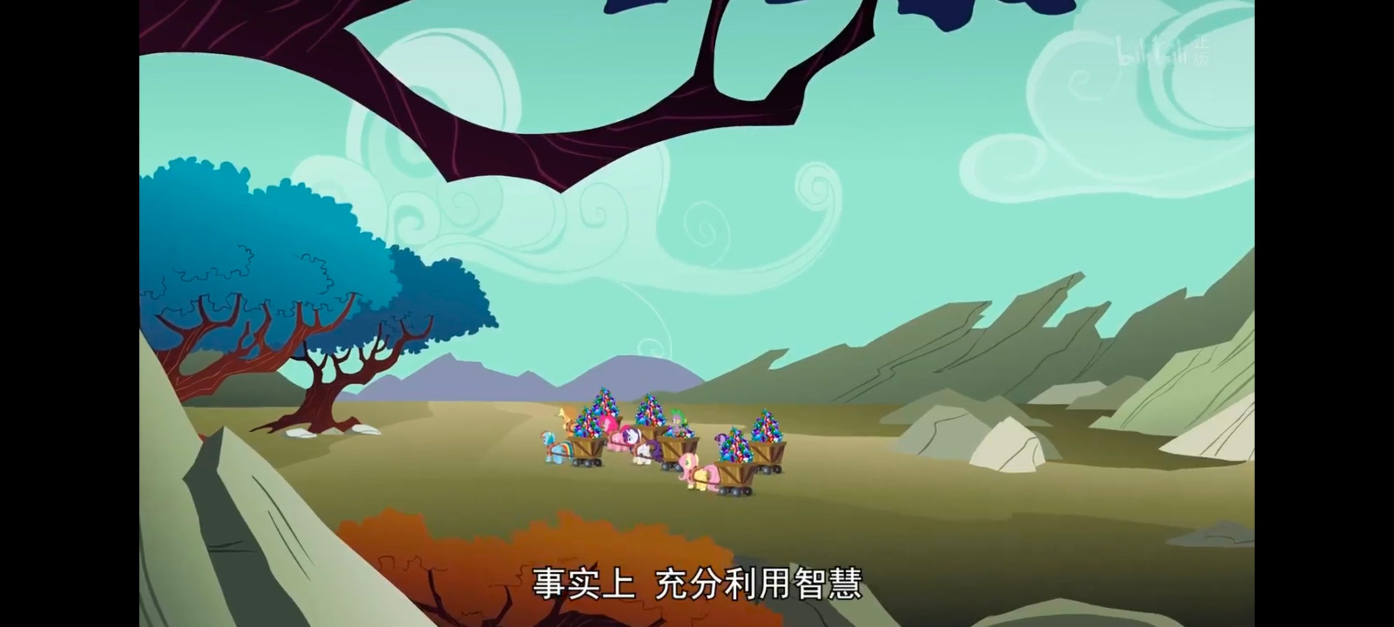 彩虹小马,小马宝莉,我的小马驹,小马宝莉友谊魔法,动画,动漫,番剧,ACG