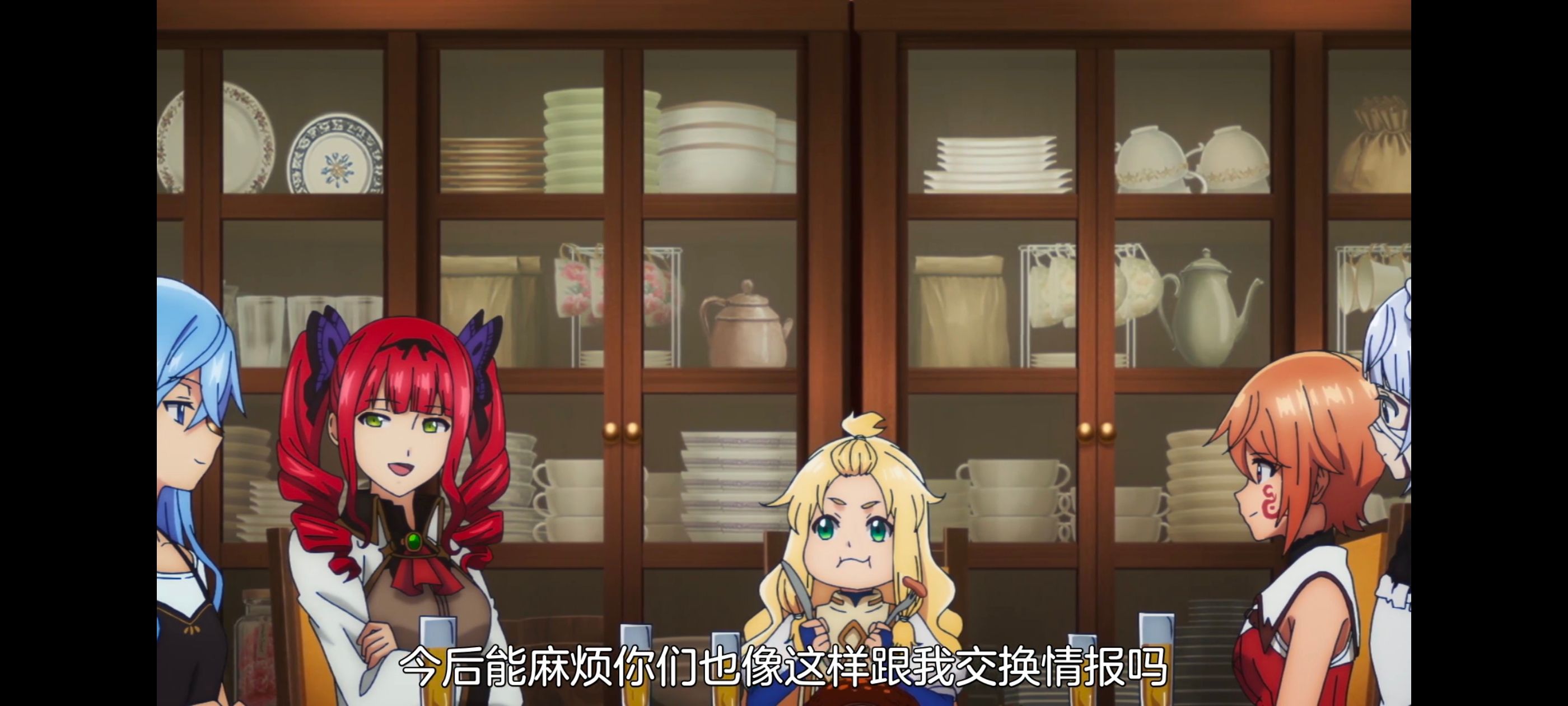 凭你也想讨伐魔王,动画,动漫,番剧,二次元,ACG