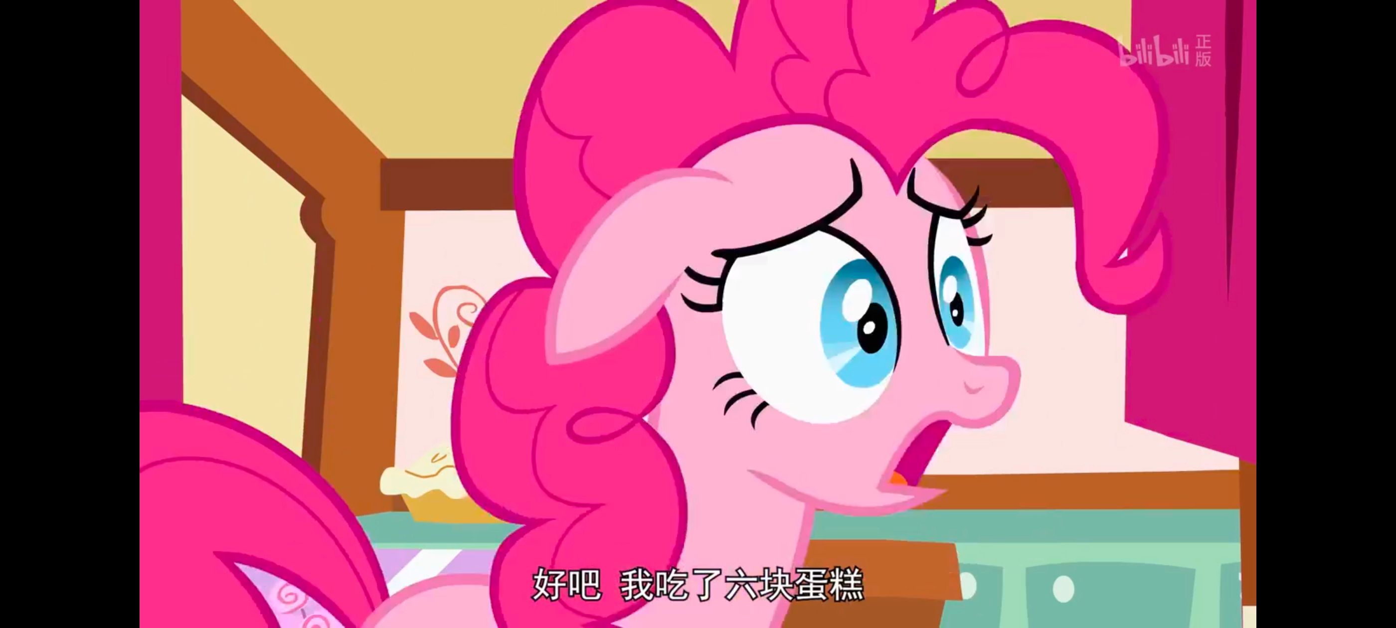 小马宝莉,彩虹小马,我的小马驹,动漫,动画,番剧,ACG