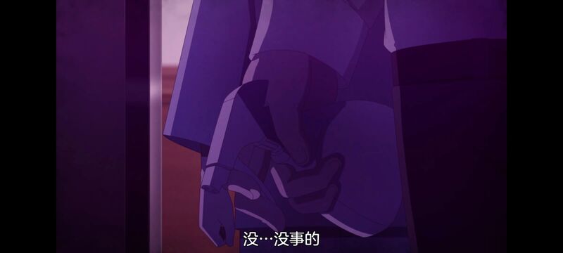 小伽椰并不可怕,神八小妹并不可怕,动画,动漫,番剧,二次元,ACG