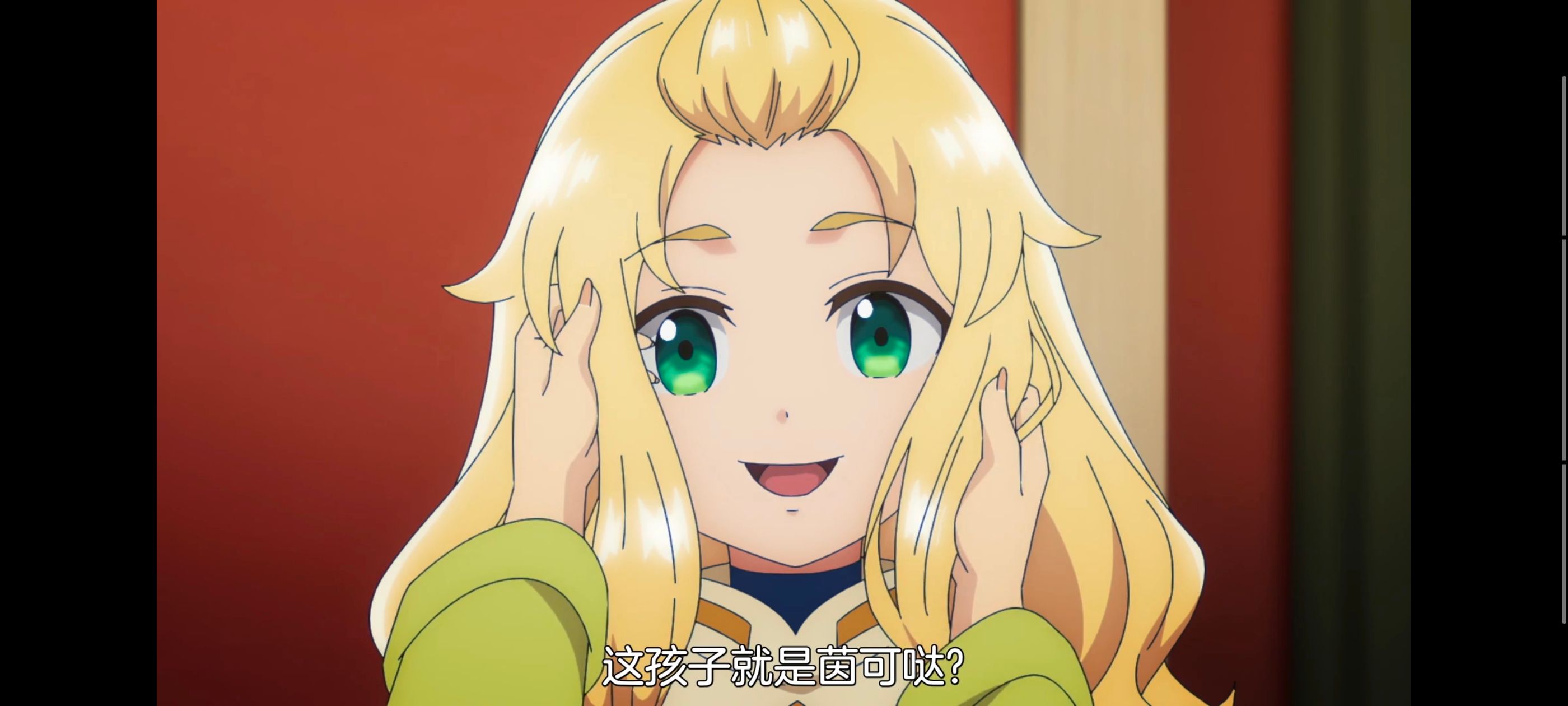 凭你也想讨伐魔王,百合,动漫,动画,番剧,二次元,ACG