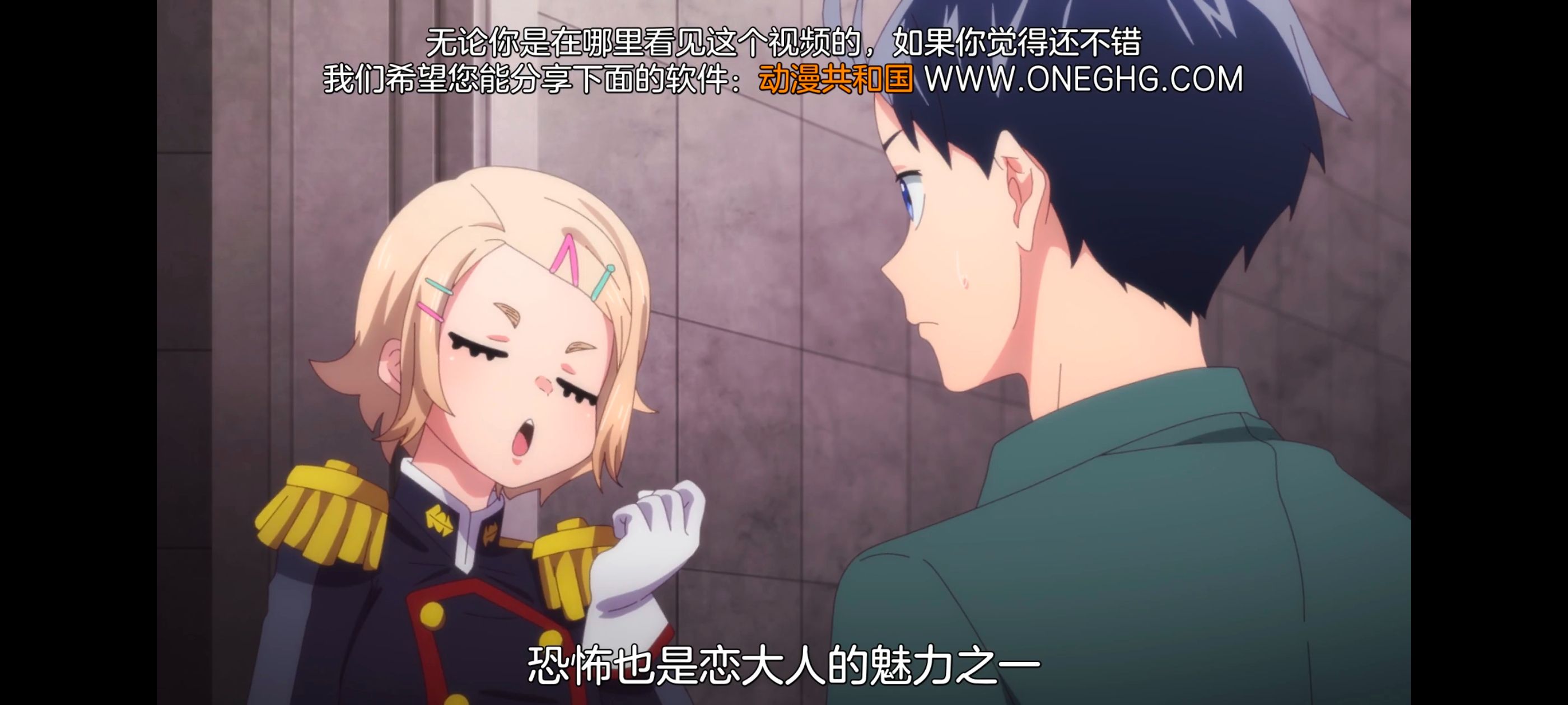 魔都精兵的奴隶,动画,动漫,番剧,ACG