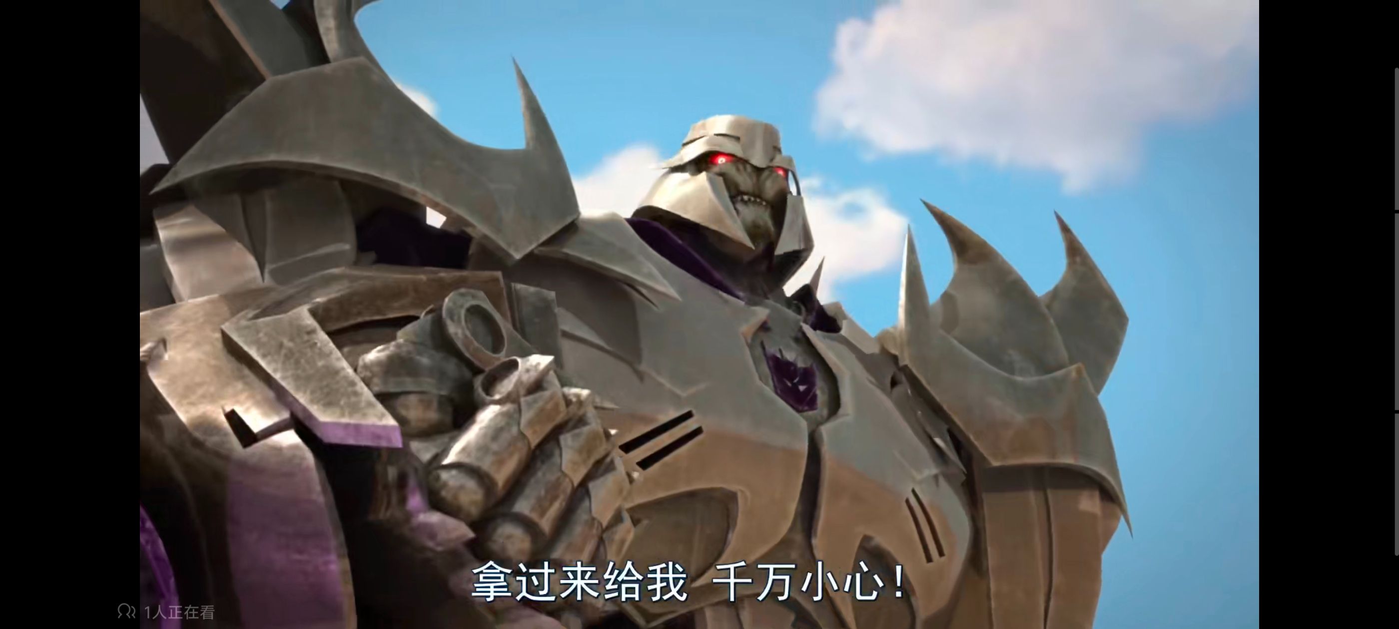 变形金刚,变形金刚领袖之证,动画,动漫,番剧,ACG