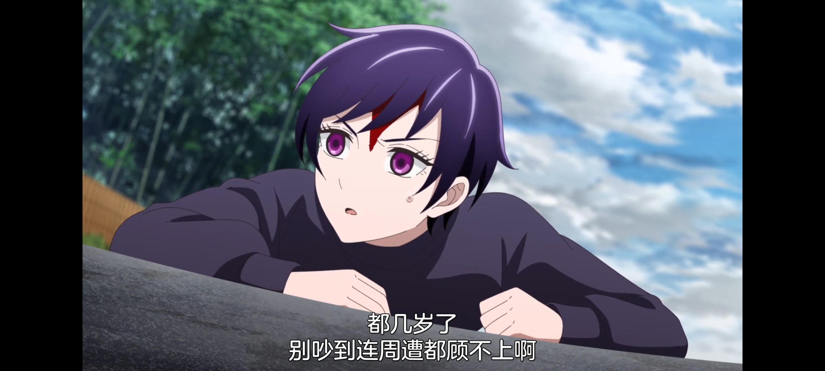 神八小妹并不可怕,小伽椰并不可怕,动画,动漫,番剧,二次元,ACG