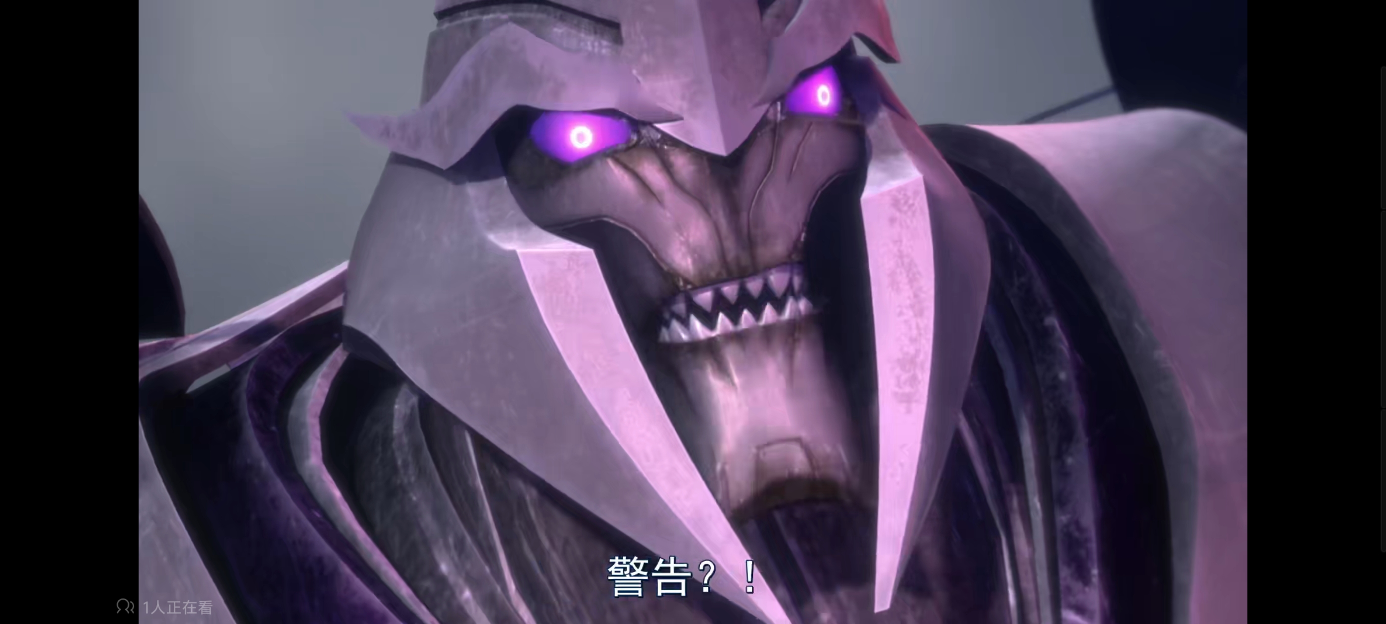 变形金刚,变形金刚领袖之证,动漫,动画,番剧,ACG