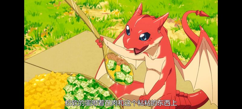 网购技能开启异世界美食之旅,拥有超常技能的异世界流浪美食家,动画,动漫,番剧,ACG