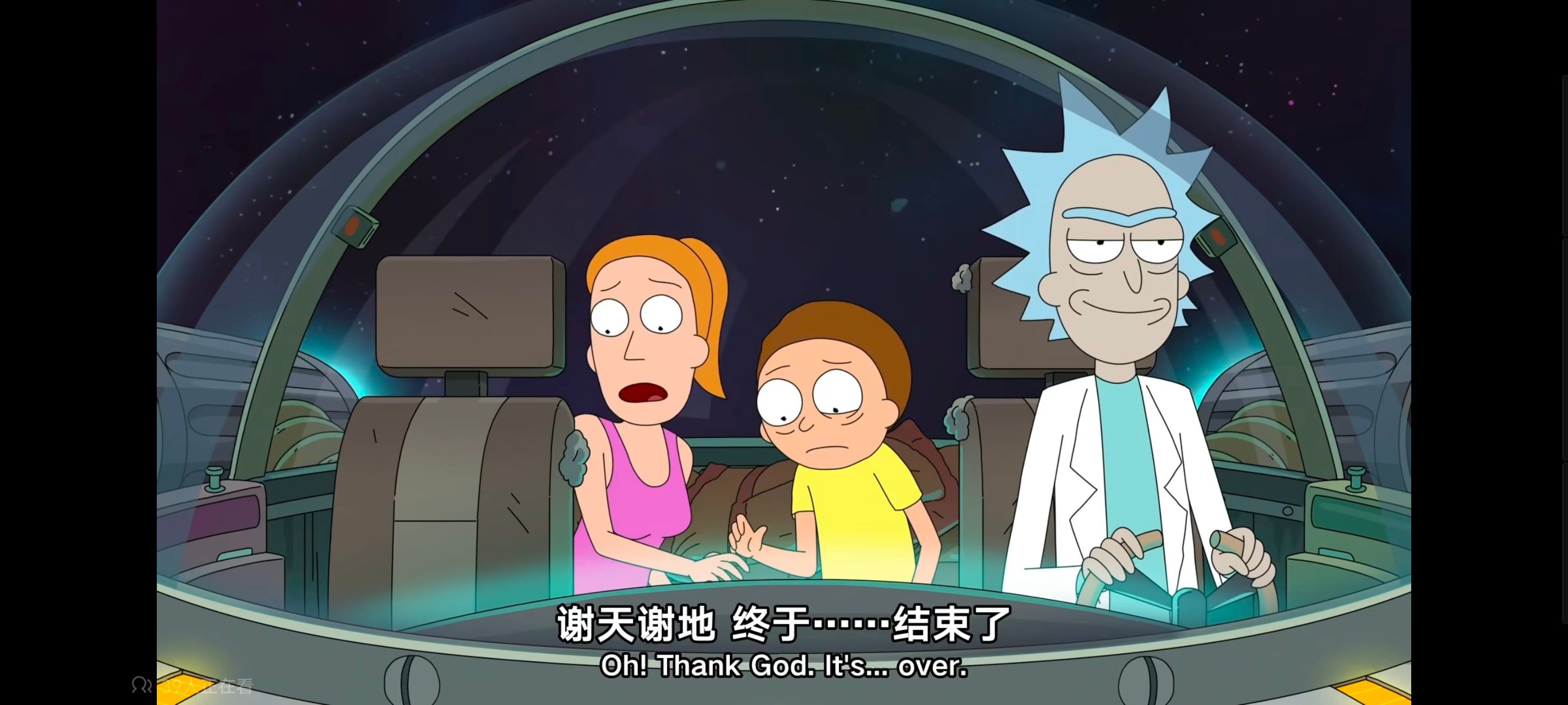 瑞克和莫蒂,瑞克与莫蒂,动画,动漫,番剧,美漫,ACG,欧美动漫