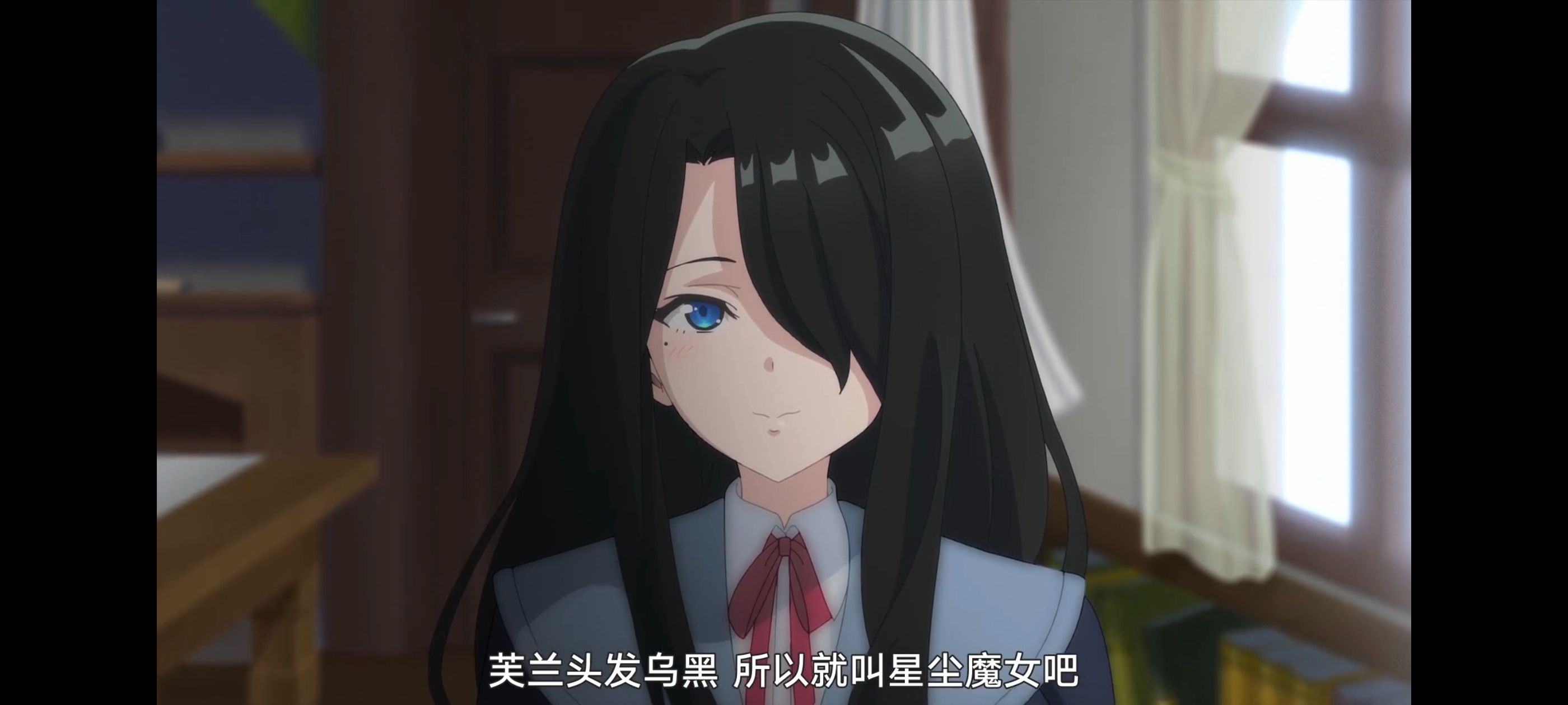 魔女之旅,动画,动漫,番剧,ACG