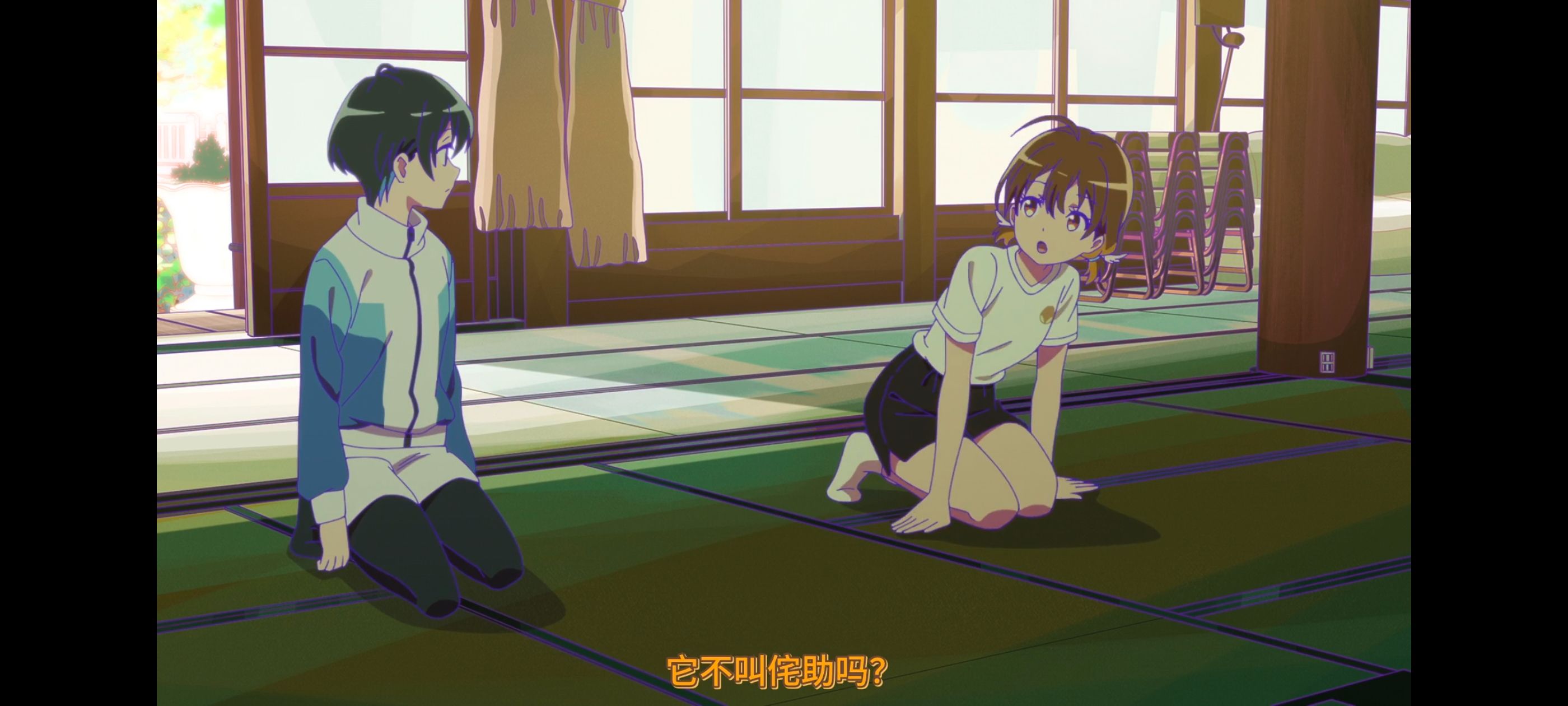 亦叶亦花,变成菜变成花,少女如草花绽放,动漫,动漫区,番剧,动画,ACG