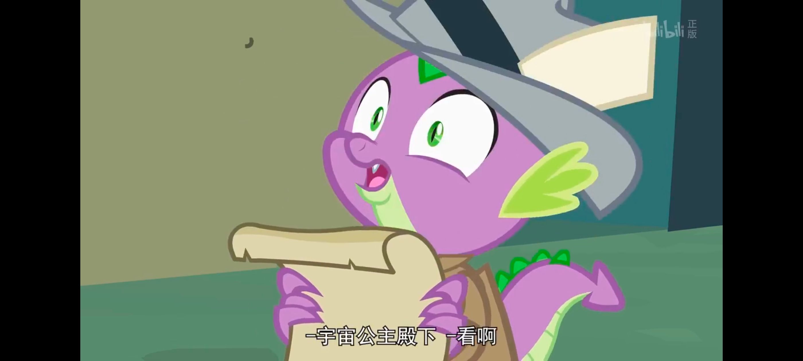 小马宝莉,彩虹小马,我的小马驹,动画,动漫,番剧,ACG