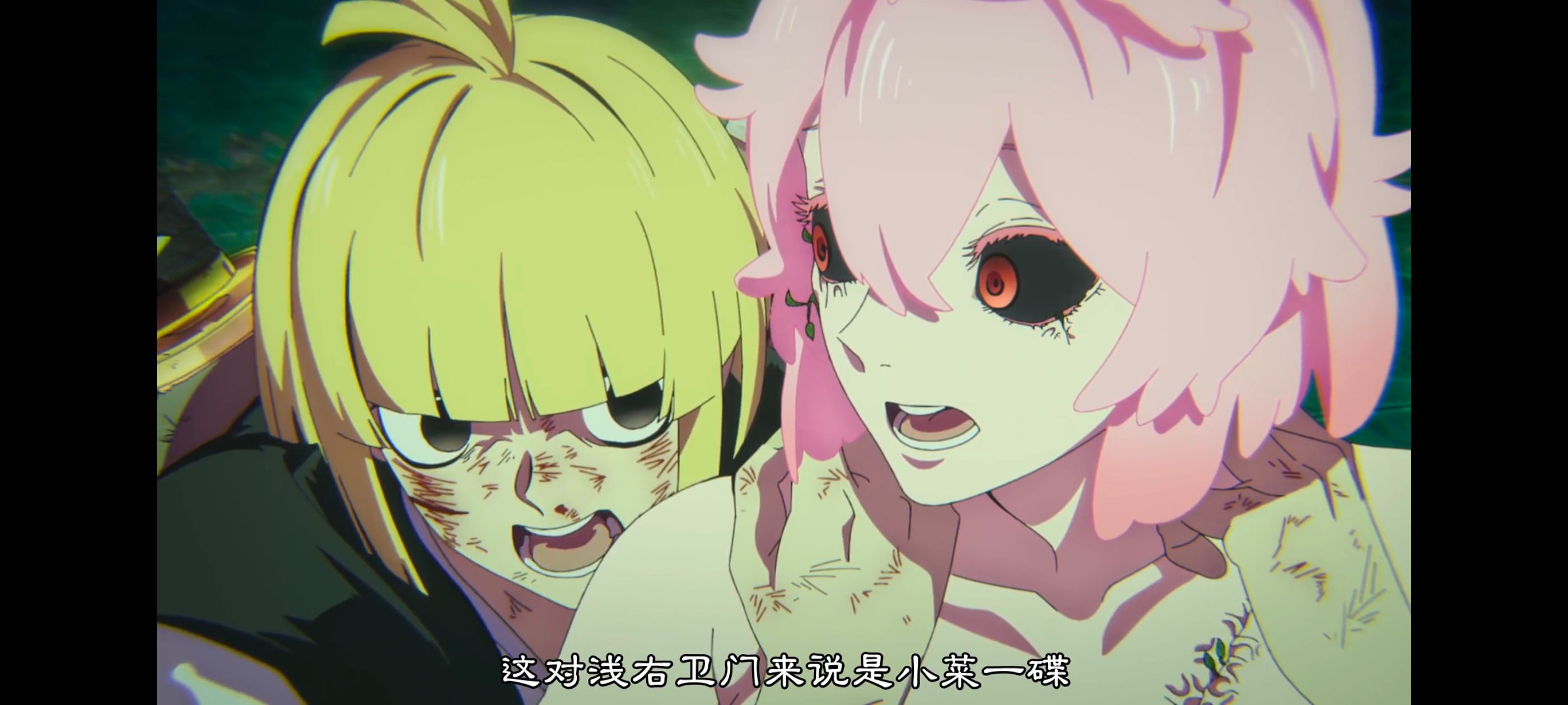 地狱乐,动画,动漫,番剧,二次元,ACG