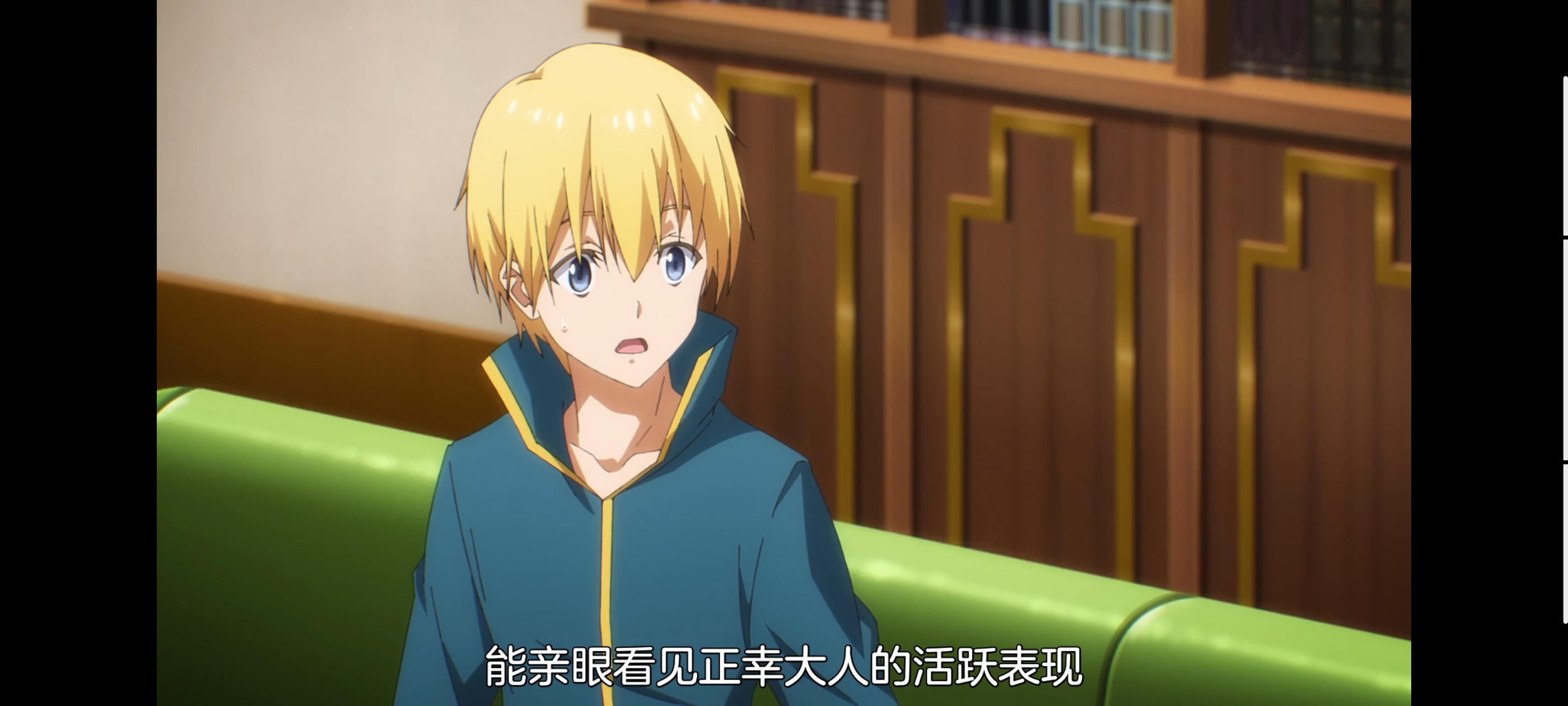 关于我转生变成史莱姆这档事,关于我转生后成为史莱姆的那件事,动画,动漫,番剧,ACG,二次元