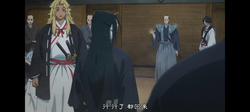 地狱乐,动画,动漫,ACG,番剧