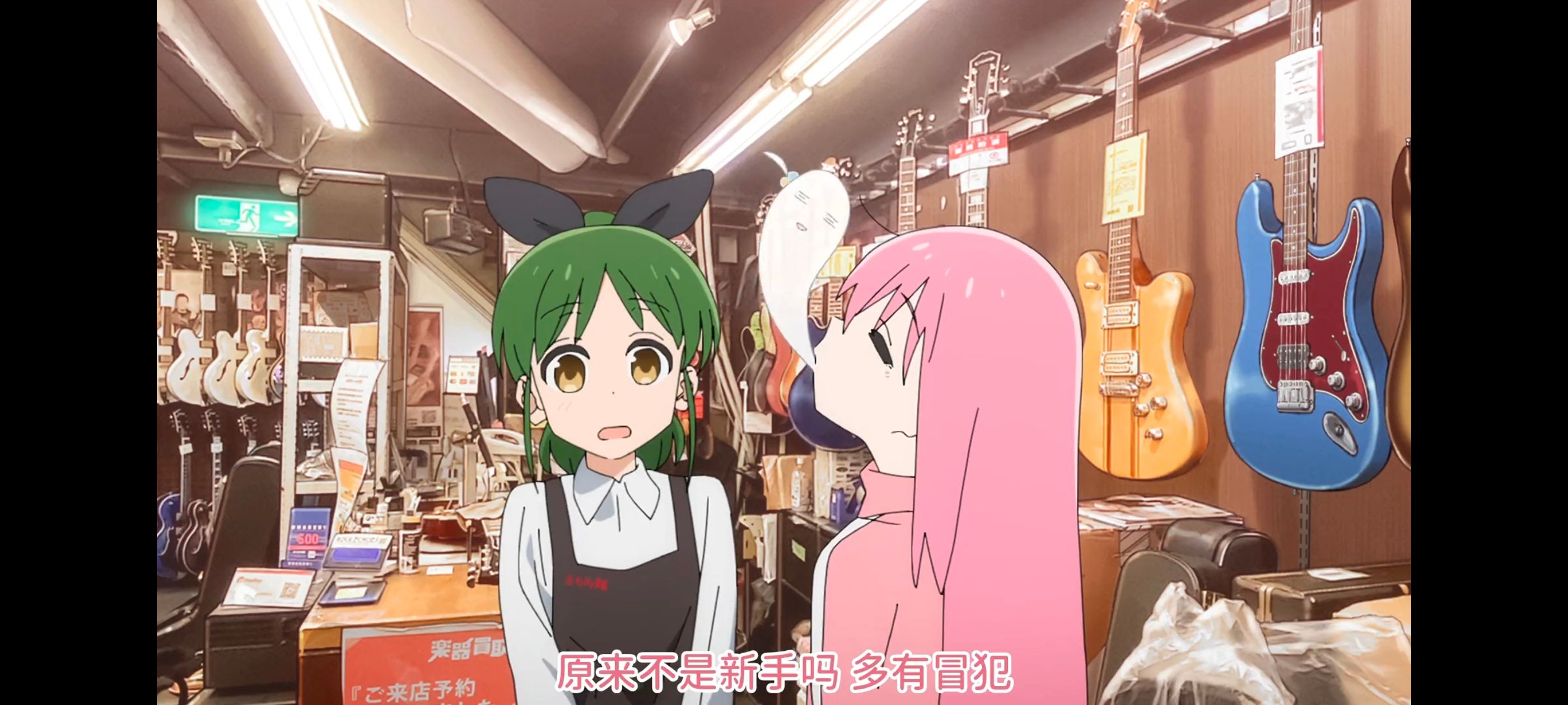 孤独摇滚,动画,动漫,番剧,ACG