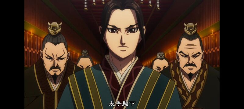 王者天下,动画,动漫,番剧,ACG