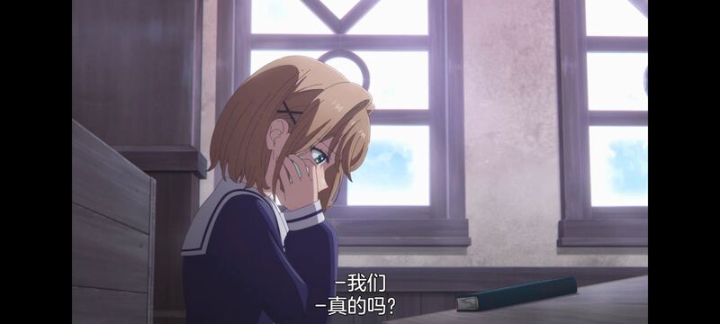与你相恋到生命尽头,与你相恋到世界尽头,百合,动画,动漫,番剧,二次元,日漫,ACG