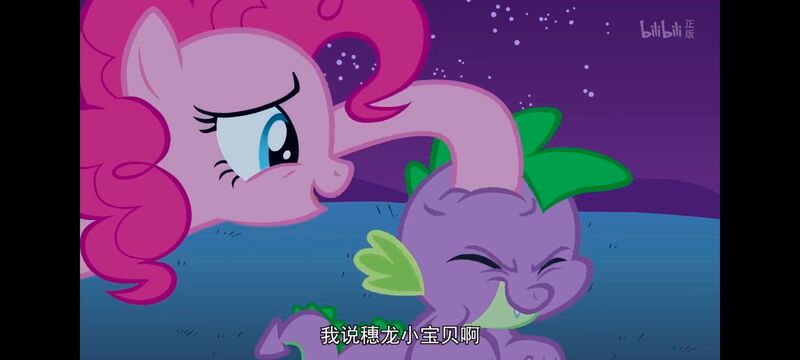 小马宝莉,彩虹小马,我的小马驹,动画,动漫,番剧,ACG,小马宝莉友谊魔法