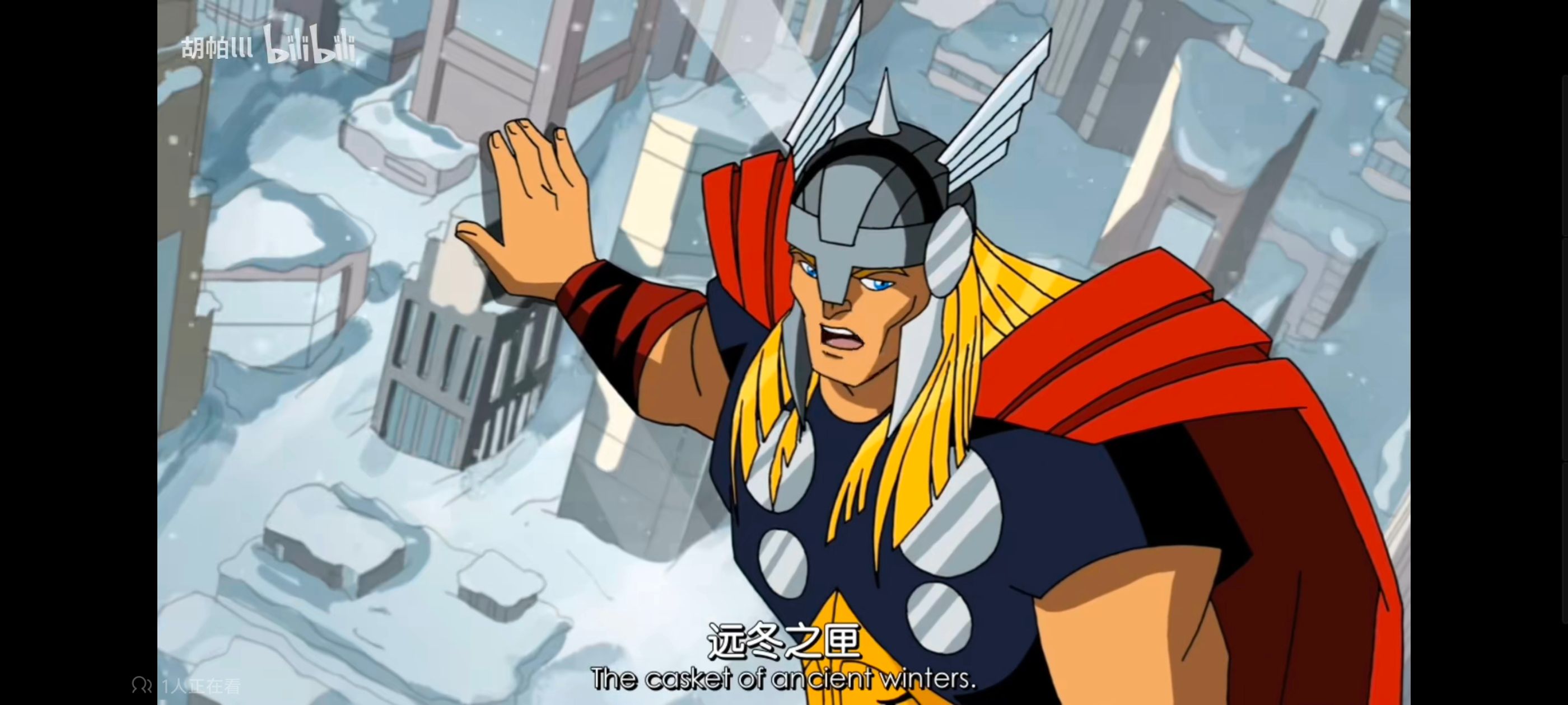 超级英雄联盟复仇者,复仇者世上最强英雄组合,复仇者联盟,动画,动漫,番剧,ACG