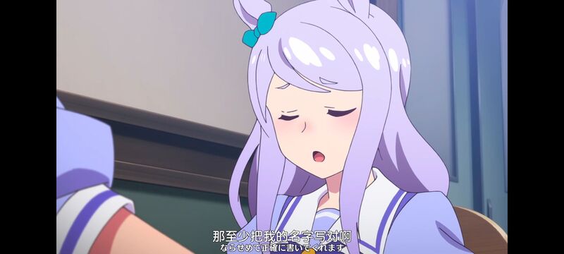 赛马娘,赛马娘PrettyDreby,动画,动漫,番剧,ACG