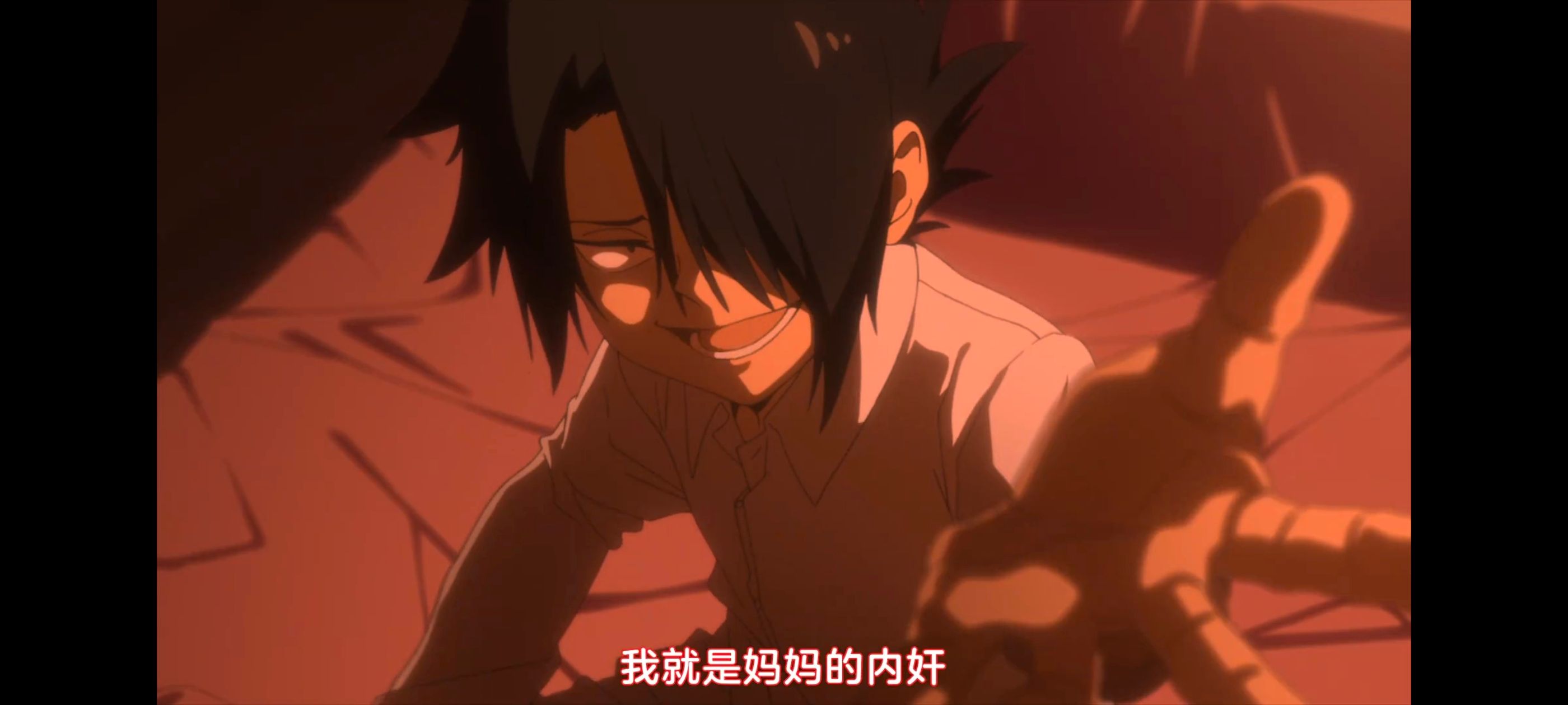 约定的梦幻岛,动画,动漫,番剧,ACG