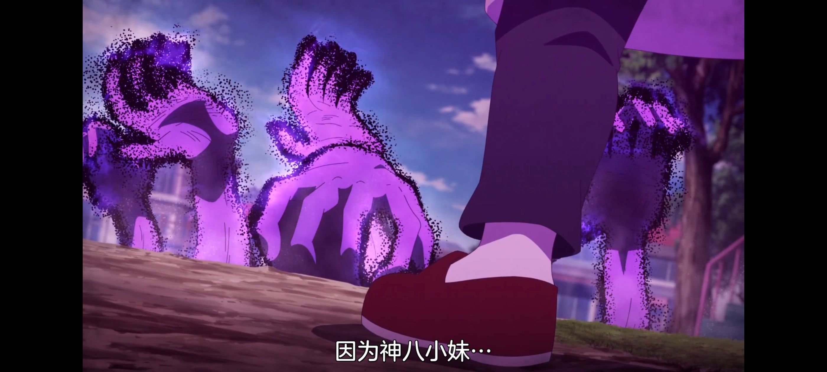 小伽椰并不可怕,神八小妹不可怕,动画,动漫,番剧,ACG