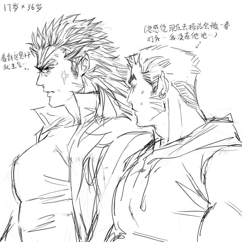 /static/4905a95bd8dc35e41fa1fb41b58fa29422289bddd58339d98a519c55bb57046e.jpg