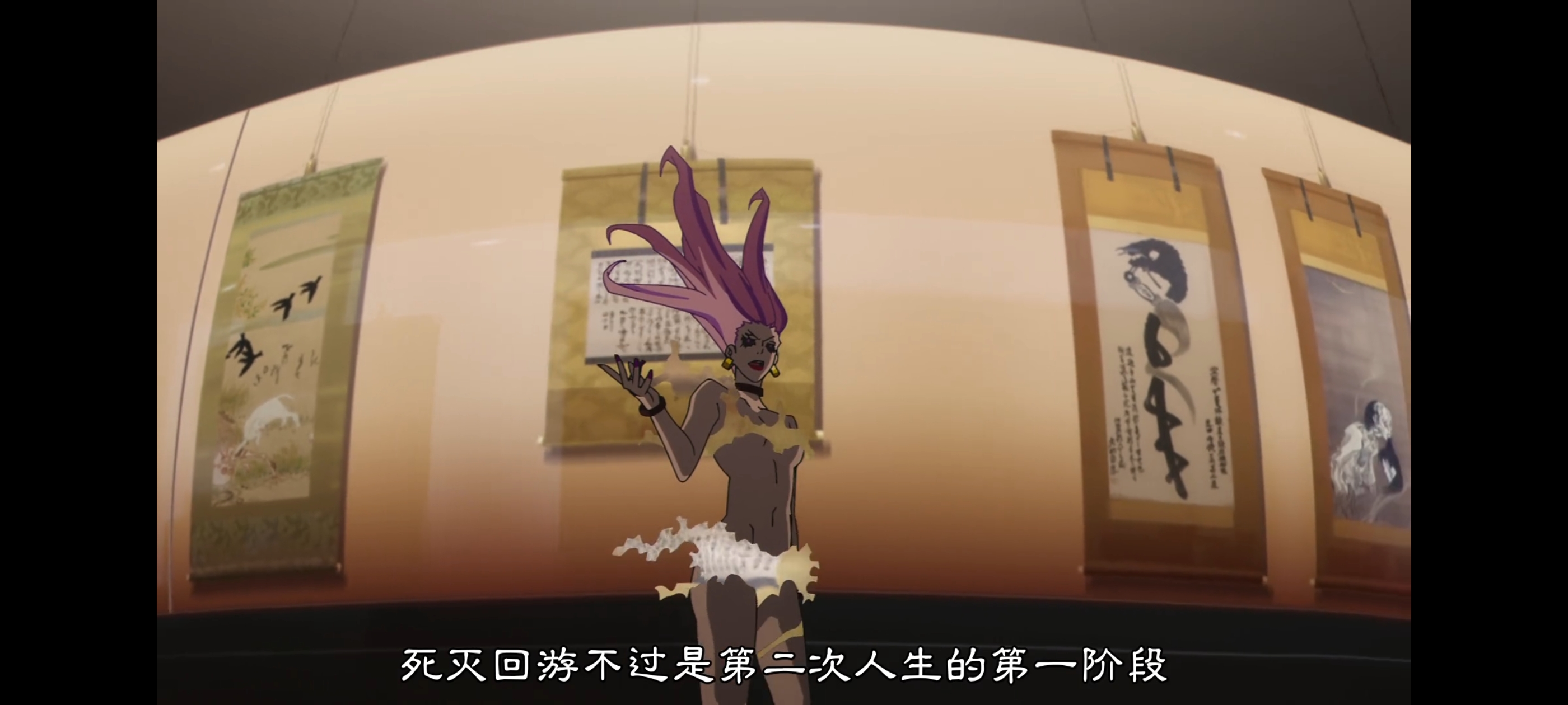 咒术回战,咒术回战死灭回游,动画,动漫,番剧,二次元,ACG