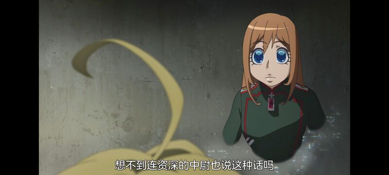 幼女战记,谭雅战记,动画,动漫,番剧,二次元,日漫,ACG