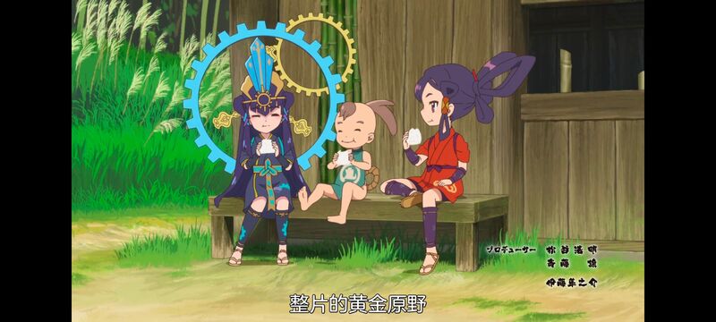 天穗之咲稻姬,心轮的稻作日记,动画,动漫,番剧,二次元,ACG