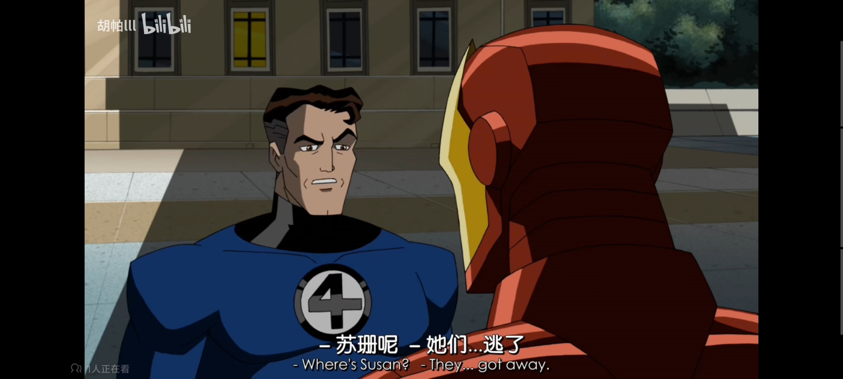 复仇者世界上最强英雄组合,超级英雄联盟复仇者,动画,动漫,番剧,ACG