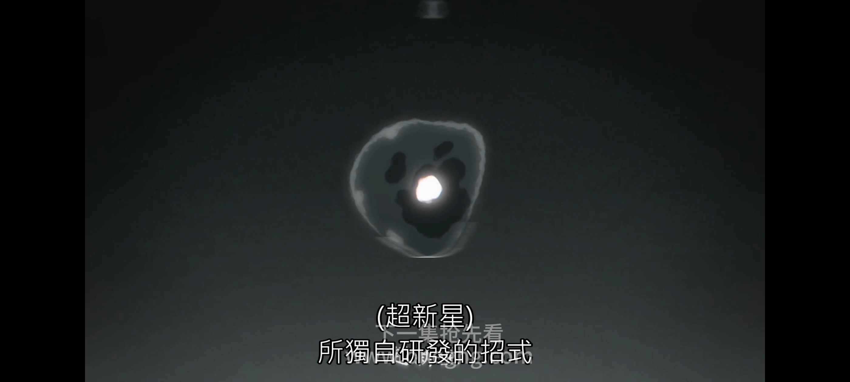 咒术回战,咒术回战死灭回游,动漫,动画,番剧,ACG