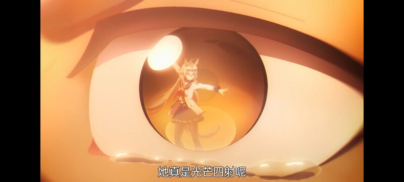 赛马娘,赛马娘PrettyDreby,芦毛灰姑娘,赛马娘芦毛灰姑娘,动画,动漫,番剧,ACG